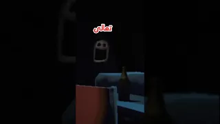 متيجي نعملو واحد اندومي دندنها