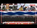 Download Lagu អ្នកវិភាគព្រមានពីការធ្លាក់ក្នុងរដ្ឋប្រហារជាថ្មីរបស់ថៃ