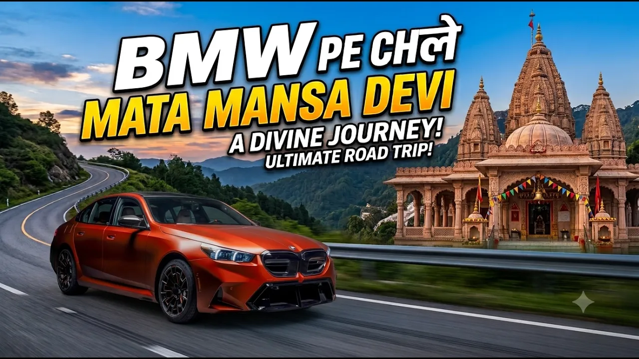 Bmw M4 pe gye Mansa Devi Temple Chandigarh Panchkula | Bmw Vlog | Daily Bmw Vlog #vlog #bmw