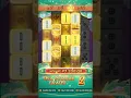 Download Lagu 387 JUT4 REKOR BARU⁉️POLA MAHJONG WAYS 2 HARI INI 🔴TRIK POLA MAHJONG WAYS 2🟢MAHJONG WAYS 2