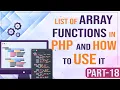 PHP Tutorial - List of Array functions in PHP and How to use it