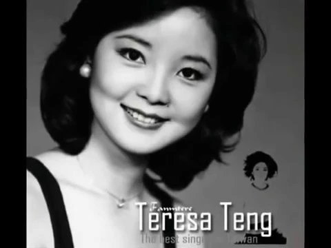 Download MP3 Ni Wen Wo Ai Ni   Teresa Teng360p