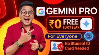 Google Gemini AI Pro Free Access for Everyone! | No Student ID or Email Needed