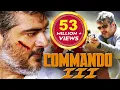 Download Commando 3 (2015) Full Hindi Dubbed Movie | Action Movie 2015 | Ajith Kumar, Nayantara, Navdeep mp4 3gp mp3 videos - waplic