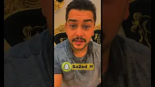 معنى كلمة ماواتاني عند البدو سائد السردي 
