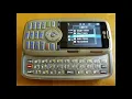 LG 260 Rumor ringtones