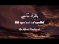BIL QUR'ANI SAAMDHI LIRIK BY ALFINA NINDIYANI