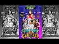 Download Lagu Halal Bihalal GEANS Organizer Bersama: GAROSTA Music Pimp:Gus Rifa'i, Sragi-Pekalongan 085710592107