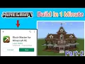 Minecraft building spawn in 1 Minute Block master for Minecraft App ka use Kaise kare