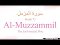 Download Lagu Hifz / Memorize Surah 73 Al-Muzzammil vy Asma huda
