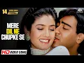 Download Lagu Mere Dil Ne Chupke Se | Gair (1999) | Ajay Devgan | Raveena Tandon | Udit Narayan | Sadhana Sargam