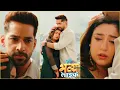 Download Lagu Meri Bhavya Life PROMO: Bhavya Ko Sad Dekh Rishank Ko Bhi Laga Bura; Gale Se Lagaya