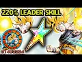 220 LEADER SKILL 100 AGL LR SSJ GOKU VEGETA LEVEL 10 LINKS Dragon Ball Z Dokkan Battle