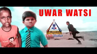 uwar watsi kafcen suhail 