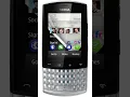 Nokia asha 303 startup sound