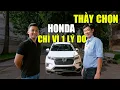 Download Lagu Thầy giáo không chọn Veloz hay Xpander, mà chọn Honda BRV - quyết định này của anh ấy có sai lầm?