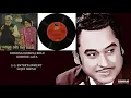 Lagu RARE - KRISHNA KRISHNA BOLO - KISHORE-LATA - NAYA DIN NAI RAAT(1974) - LAXMIKANT PYARELAL