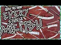 How to Get Literally Every Single Meitou in Kenshi