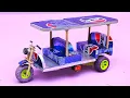 Download Lagu Hoe je thuis een geweldige TUK TUK-riksja maakt met een blikje PEPSI - DIY DC-motor-autoriksja