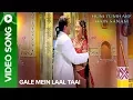 Download Lagu Gale Mein Laal Taai (Video Song) | Hum Tumhare Hain Sanam | Salman Khan \u0026 Madhuri Dixit