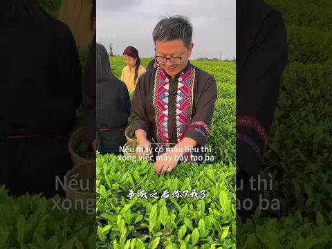 Anh Chuẩn và chị dâu Chuẩn 082501