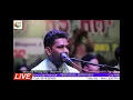 Download Lagu Rajab Shakeel Sabri Qawwal mela maiya bhagwan ForContact 98781-48499 , 98143-88311 , 98140 - 78790.