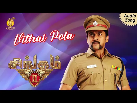 Vidhai Pola - YouTube