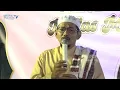 Download Lagu Baca Sholawat IKHLAS atau TIDAK!!! Tetap Dapet Pahala - Habib Abdullah bin Ali Al Athos