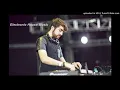Oliver Heldens - Take A Chance (Extended Mix)