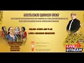 Download Lagu LIVE WAYANG KULIT DK.SEBULU DESA MOJODOYONG KEC. KEDAWUNG KAB. SRAGEN DALANG KI MPP. BAYU AJI
