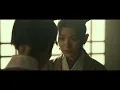 Kenshi Yonezu " Yodaka " × " KINGDOM: THE CLASH OF SOULS " PV