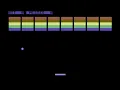 Commodore 64 Basic - Breakout