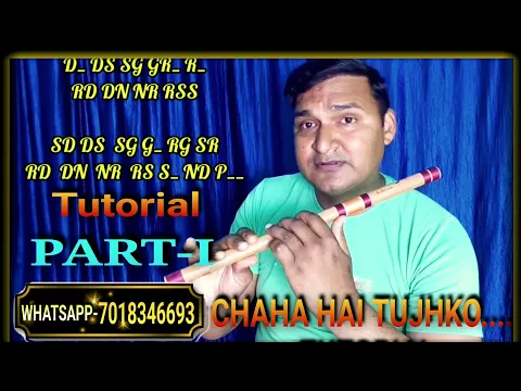 Download MP3 Chaha hai tujhko flute tutorial // Flute tutorials / Vanshi dhun // divine flute // the golden notes