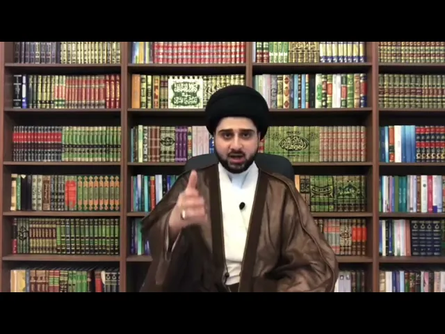 ⁣أعمال يوم عرفة - سيد حسين شبر