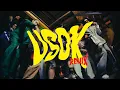 SAJKA Nateman - Usok Remix