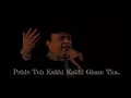 Download Lagu Pehle To Kabhi Kabhi Gham Tha |  Altaf Raja | Lyrical Song #sadsong #bewafastatus