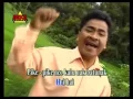 Tagesak batunak -Ridwan SN