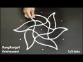 Easy Varalakshmi Vratham Muggulu 5x3 dots Daily Rangoli by RangRangoli Krishnaveni