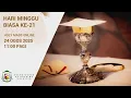 Download Lagu Misa BM | Hari Minggu Biasa Ke-21 | 24 Ogos 2025