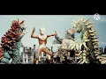 Lagu Ultraman Taro Song