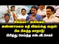 Download Lagu விஜய் அங்கிள்... ஷூட்டிங் சக்ஸஸ்! நடிப்பு சொதப்பல்! | S Ve Shekher Interview | Vijay | TVK | BJP