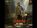 Ramayan Ka Saar | Masoom Sharma | Latest Haryanvi Song 2025