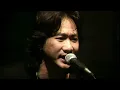 [1993]Beyond - 長城 Unplugged Live.Remaster