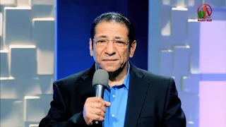 لما أخاف   ترنيم الأخ ناصف صبحي              دندنها