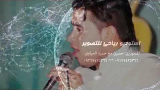 شاعر حسن الحیدری 