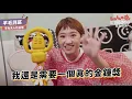 Lulu曾在歌舞伎町被遞名片！　收到「羊毛氈金鐘獎」：笑著哭最痛ＸＤ