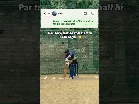 Hawaabaazi 📈 Performance 📉 #shorts #cricket #cricketlover #mokshmurgai