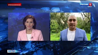 В региональном Минприроды проходят общественные слушания по поводу перевода дендропарка им. Гензе с рекреационный комплекс