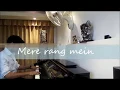 Download Lagu Mere Rang Mein Rangne Wali