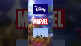 ديزني تتعاون مع فورت نايت Gaming Fortnite شورت العاب Gameshorts فورتنايت Disney 